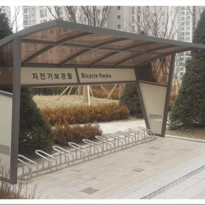 시설물