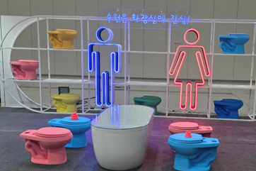 조형물 시공 이미지